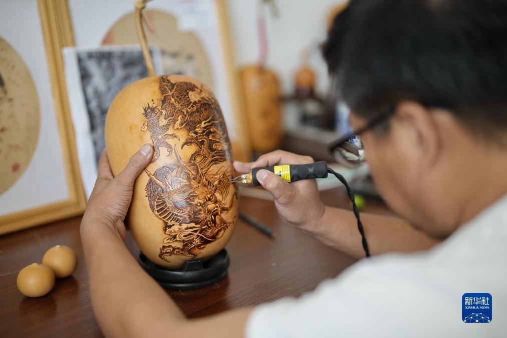 易博网址是多少